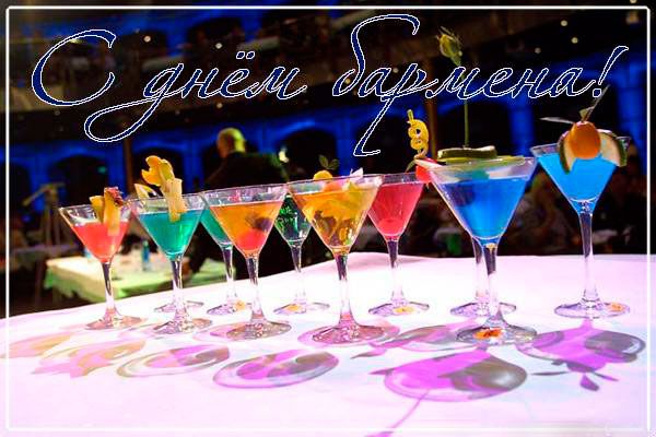 День бармена в Таежном